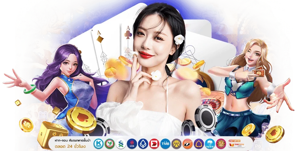 MONTELAGACY -  เส้นทางสู่ตำนานการเดิมพัน หนึ่งเดียวที่ใช่สำหรับคุณ